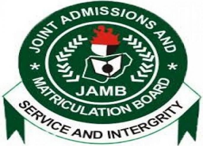 JAMB DIRECT ENTRY FORM FINALLY OUT